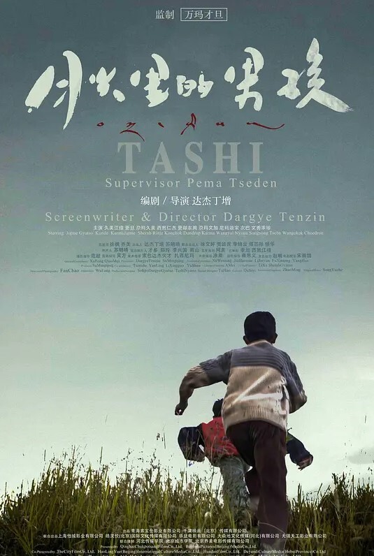 绯丽妹妹兼职女优和哥哥肉棒交易 - 蜜雪冰城
