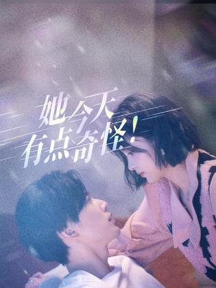 青青草在线av视频 - 蜜雪冰城