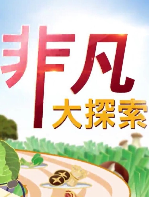 【泄密流出】丰满酮体女神朱艺琳_女上位水蛇腰蠕动榨汁_狂艹反差婊爆射 - 蜜雪冰城