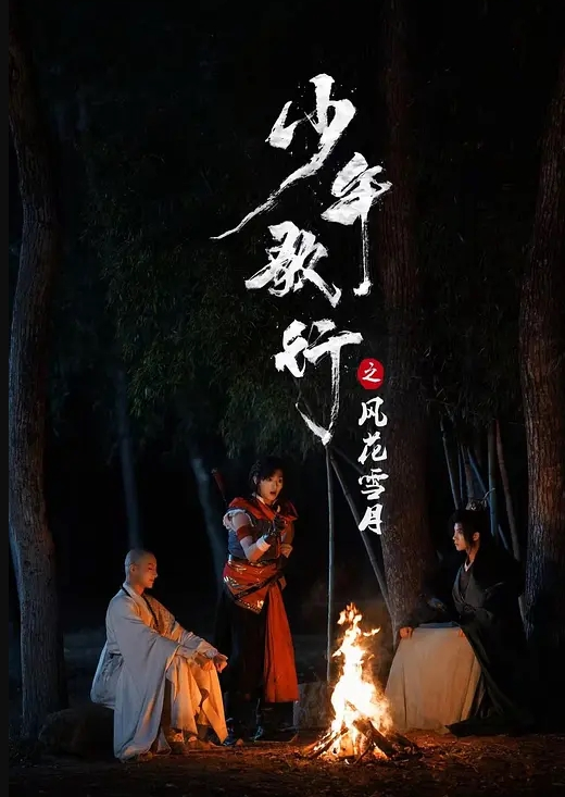 【工作室监控】店里还在开门营业，老板就和女员随时随地工开干！做了3次，还是偷吃的香！ - 蜜雪冰城
