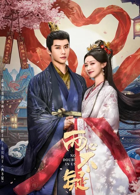 美女在镜头前色诱你还抚摸她的巨乳让你犯罪哦 - 蜜雪冰城