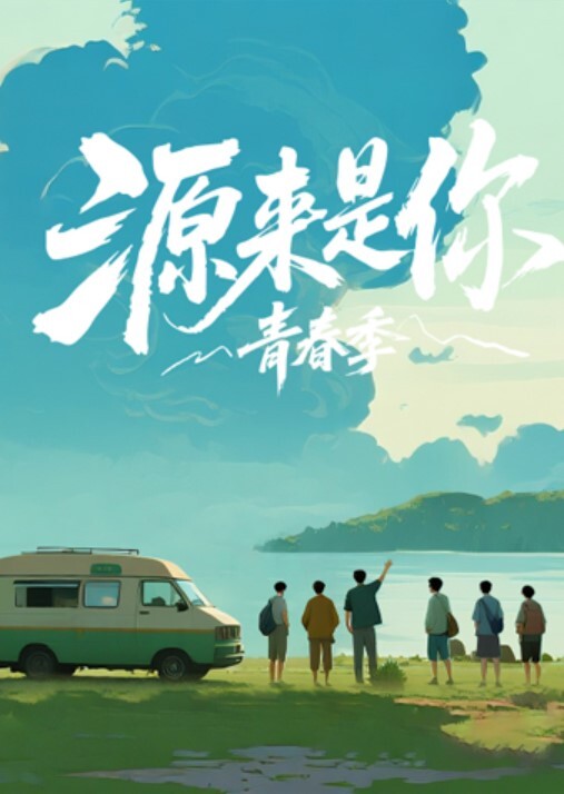 刚开完刀割阑尾的大屌学弟爆肏白丝美艳学姐把精液射她脖子上淫语不断_cola酱 - 蜜雪冰城