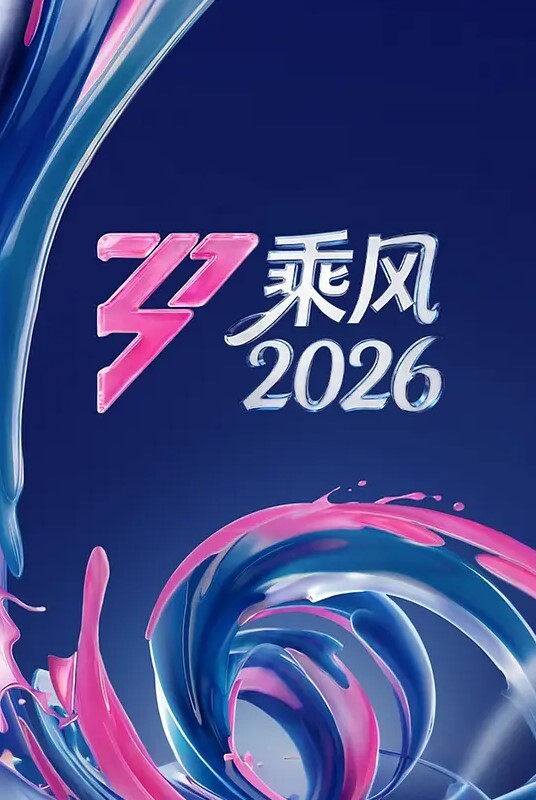 阿乐女神剧情大片姐姐成为我的性爱导师 - 蜜雪冰城