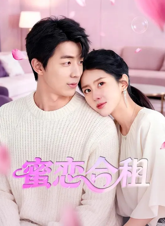 00后嫩妹群P两个00后嫩妹全裸自摸按摩器互相震动炮友双飞童颜大奶震动棒抽插炮友过来上位骑坐猛操 - 蜜雪冰城