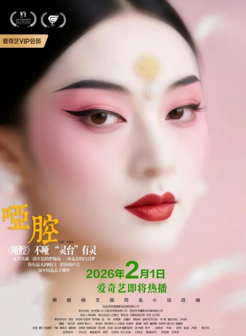 情侣自拍和女友在旅馆看了性爱影片后来个近距离特写私拍和女友做爱皮肤白嫩奶子不大但挺有弹性 - 蜜雪冰城