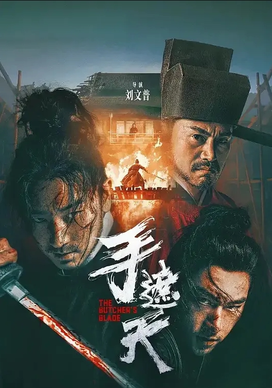 来自延吉市的一对夫妻本人有绿帽情节喜欢玩点刺激的招募有实力的单男一起玩耍 - 蜜雪冰城