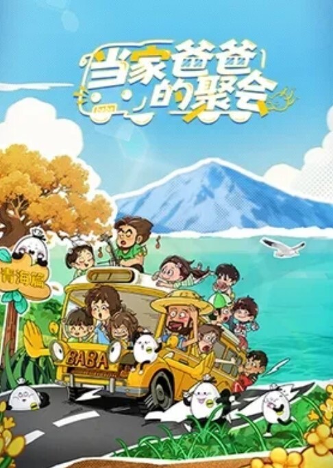 黑客破解年轻小夫妻睡前啪啪六九互舔热身各种姿势侧入 - 蜜雪冰城