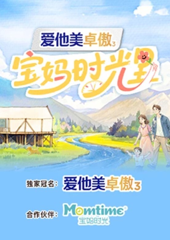 20209692119用户上传商场抄底漂亮小姐姐骚丁 - 蜜雪冰城