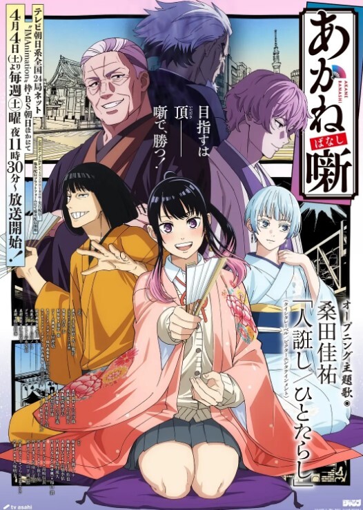 【独家】河南省实验中学女生，第一次开苞视频独家公开 - 蜜雪冰城