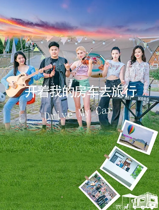 不操老骚逼只操少女嫩模各种极品反差学妹萝莉御姐颜值个比个都高 - 蜜雪冰城