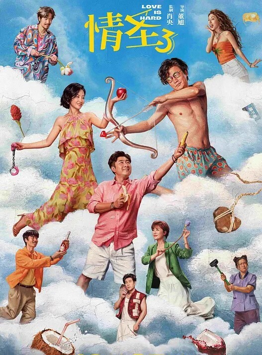 口交高颜值女神为富二代在车内口交一滴不剩 - 蜜雪冰城