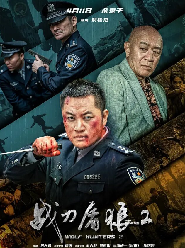 诱奸房东女儿野战和房东漂亮女儿露营野战_在雨中狂干房东女儿她的嗓子都喊哑了_从白天干到晚上 - 蜜雪冰城