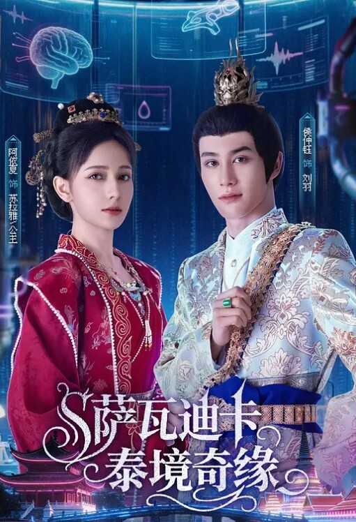 商场抄底没穿内裤白白净净的小嫩鲍 - 蜜雪冰城