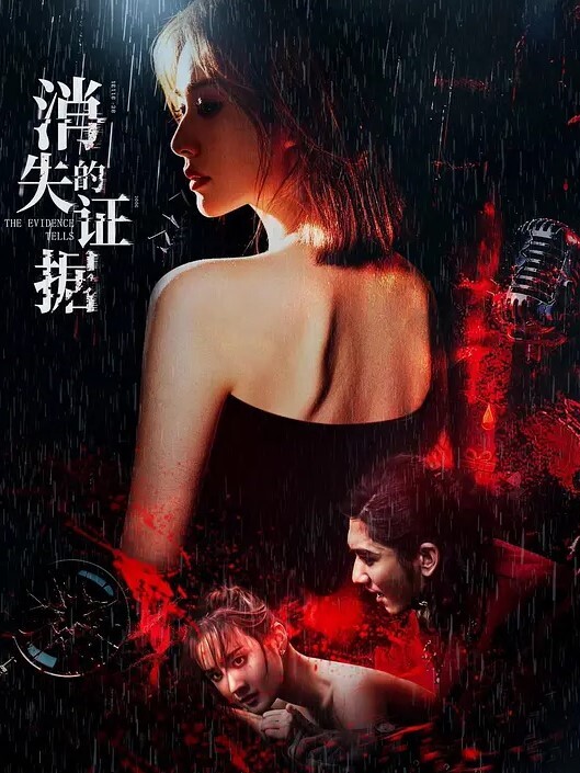 泄密流出男材女貌的大学生性爱自拍视频泄漏女的很淫骚还给口爆 - 蜜雪冰城