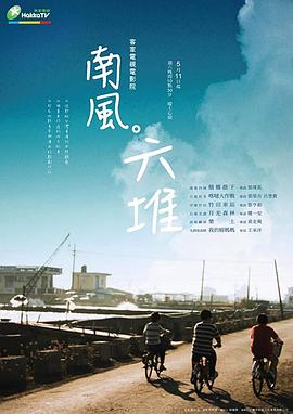 性盈盈影院视频 - 蜜雪冰城