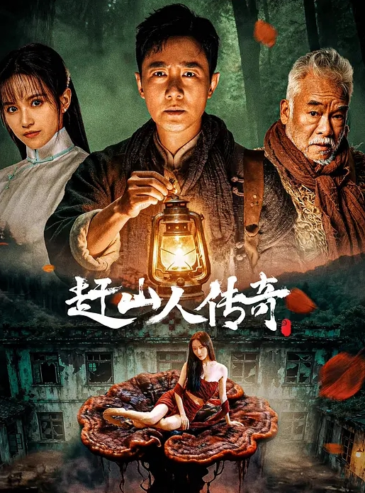 和朋友一起强奸酒店经理 - 蜜雪冰城