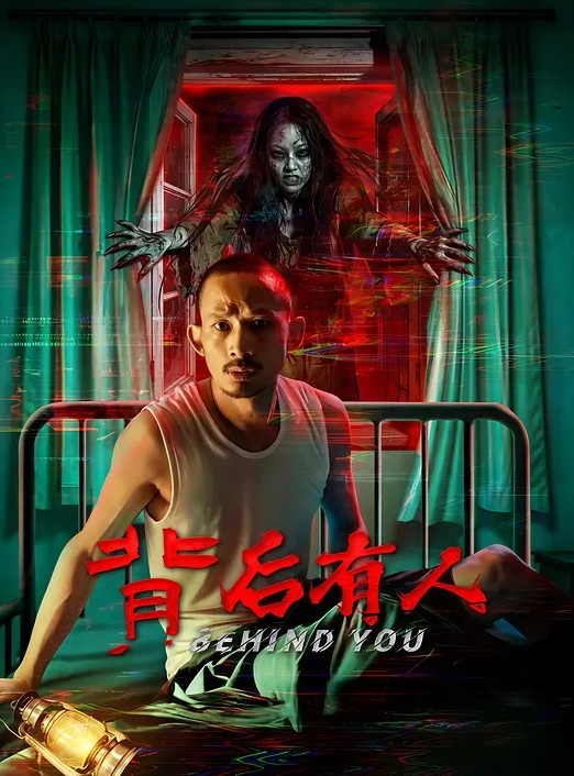 20205664855用户上传近距离偷拍少妇骚逼 - 蜜雪冰城