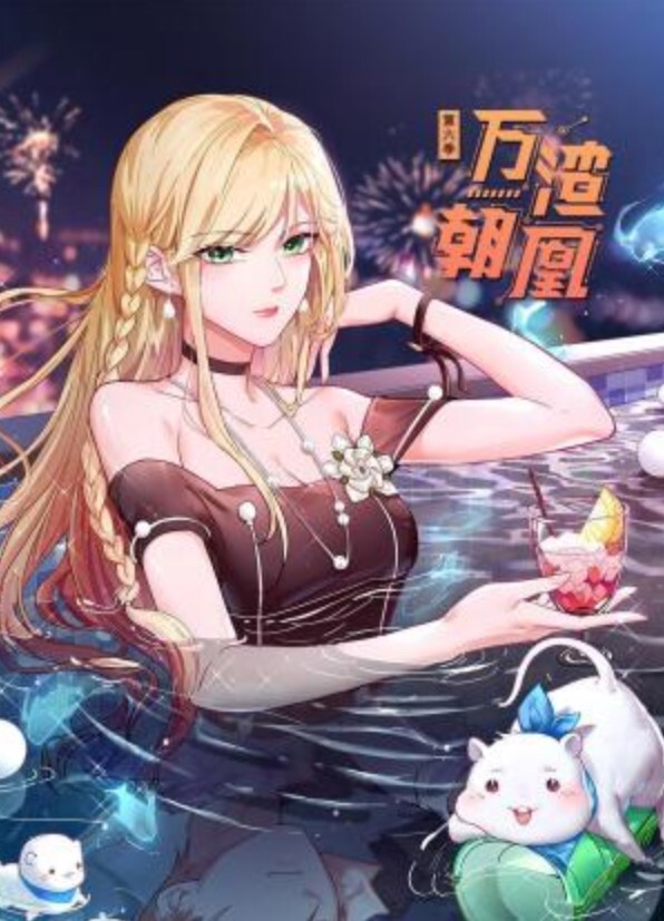 好单纯清纯的长腿萝莉好害羞绝对尤物 无毛粉逼猛舔 超美腿翘臀 - 蜜雪冰城