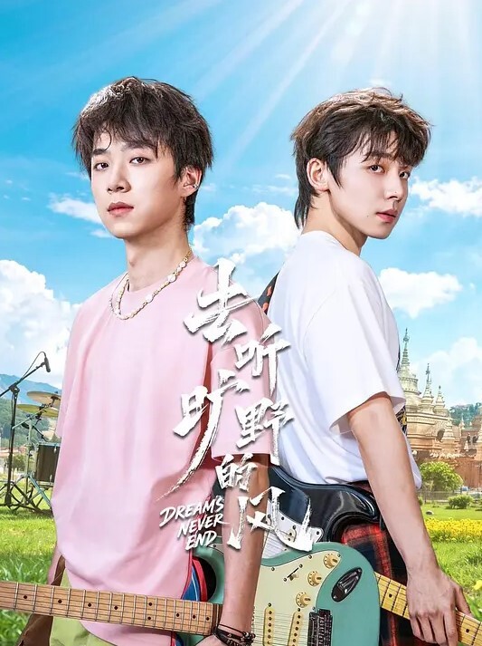 学生探花00后萝莉你这个小骚逼还挺会玩的 - 蜜雪冰城
