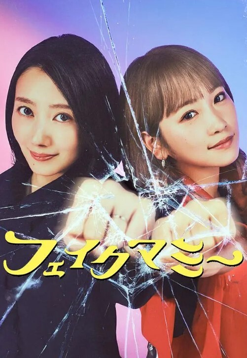 抄底少女裙底，这个内裤也太可爱了 - 蜜雪冰城