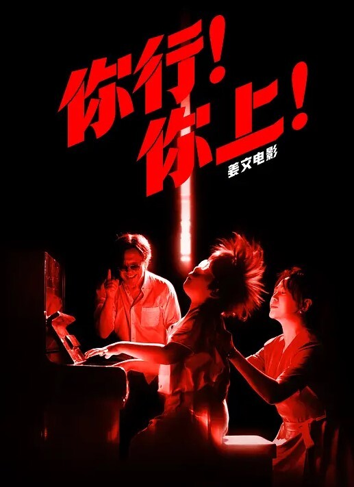 小李探花酒店重金约炮出来兼职的学生妹床都要被干塌了 - 蜜雪冰城
