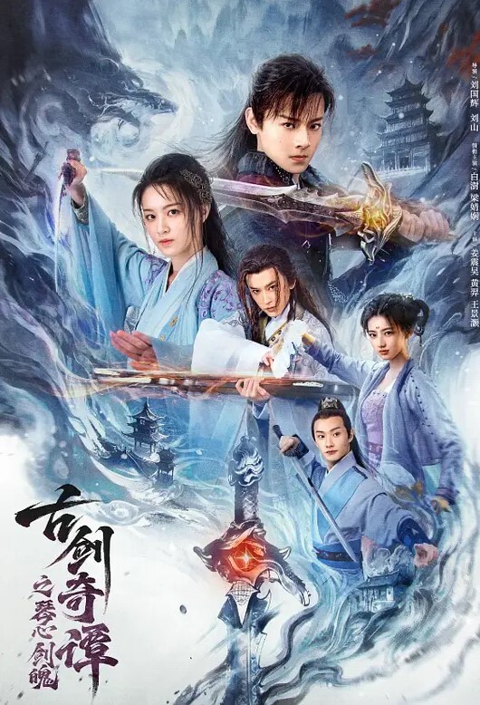 低胸仍留个脚印这奶头有些大 - 蜜雪冰城