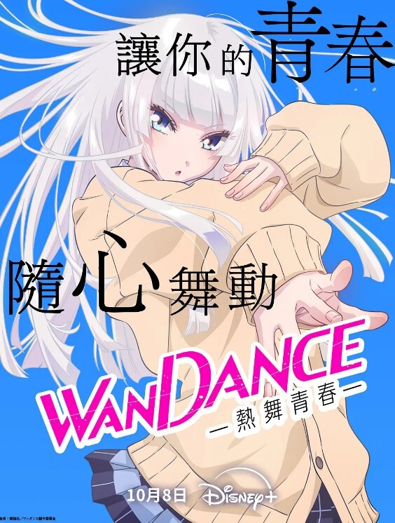主播大一兼职妹大学生下海黄播超粉嫩的小穴 - 蜜雪冰城