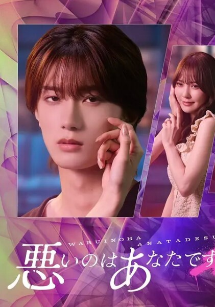 20207330094用户上传啥也别说了开锤 - 蜜雪冰城