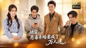 AI-刘亦菲-人妻的外遇之旅上部 - 蜜雪冰城