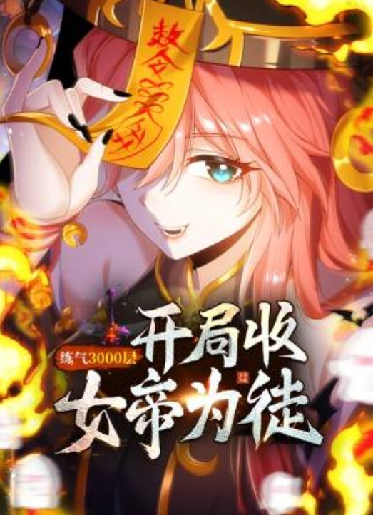 【双飞黑丝】JK伪娘叫来姐妹一起伺候直男小哥哥被无套输出牛子甩不停娇喘连连最后口爆吃精 - 蜜雪冰城