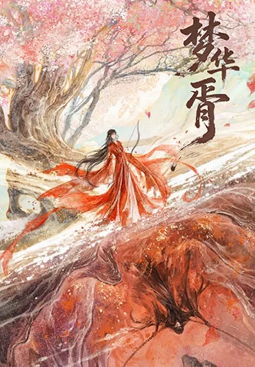 少妇围攻单男这世界太疯狂了 - 蜜雪冰城
