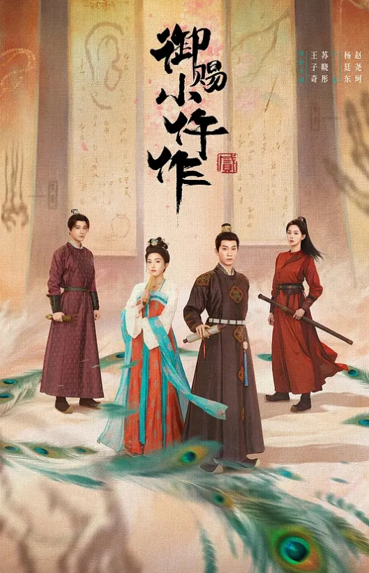 无毛B白丝自插不得劲再找个大鸡儿进入萝莉 - 蜜雪冰城