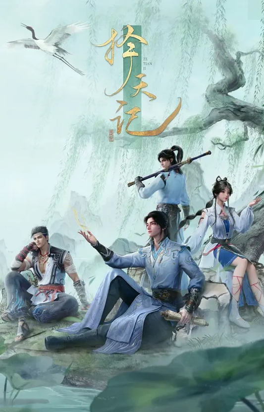 青桐高校-栗駒小丸被帶到公共廁所中出 - 蜜雪冰城