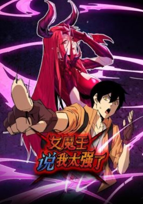 【媚黑精选】OfficialHeiMi和她的老黑男友视频合集 - 蜜雪冰城