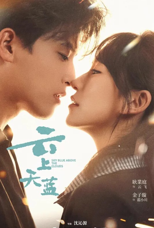 DevilsFilmGuy被抓到GF妈妈作弊【DevilsFilm】 - 蜜雪冰城