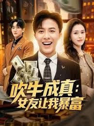 ❣️推荐❣️颜值嫩妹【起司微甜】激情裸舞,眼神到位，道具自慰，动感裸舞骚到没朋友21V (3) - 蜜雪冰城