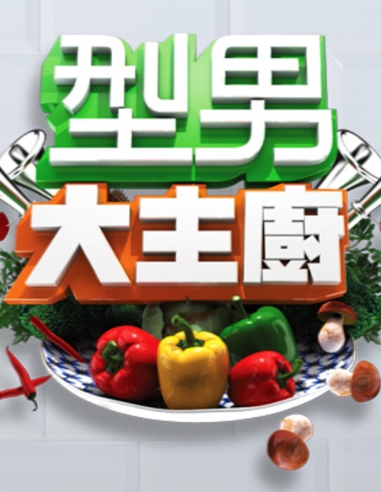 【创可贴贴】万圣节可爱小僵尸被道士爸爸爆操，屌撑满润滑湿暖蜜穴 美妙后入Q弹蜜桃臀 - 蜜雪冰城