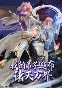 她骑着处女到中出然后继续骑马！【LeluLove】 - 蜜雪冰城