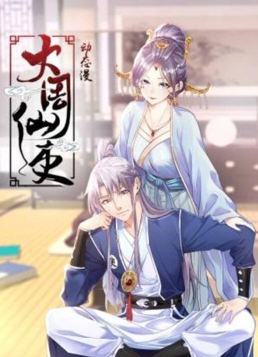 推特反差御姐【娜娜】nana_taipei 按摩催情 寂寞人妻欲望开发 蜜汁肉穴被强力打桩 - 蜜雪冰城