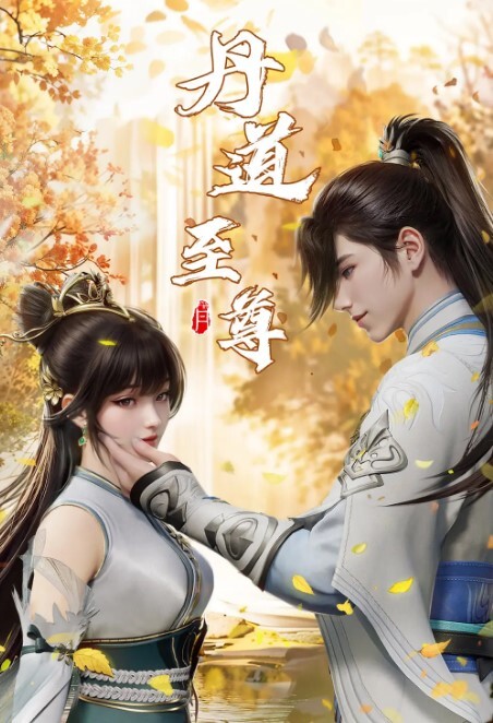 Cosplay暴露学习小组第一天中文字幕 - 蜜雪冰城