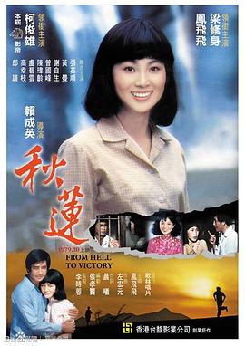 美女和帅哥啪啪啪视频 - 蜜雪冰城