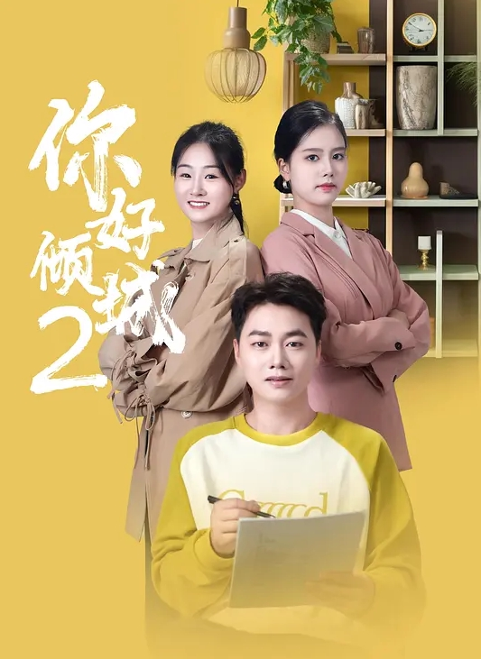 重磅炸弹吐槽牙膏超级可爱幼齿学生妹下海秀 - 蜜雪冰城