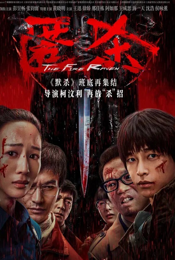 热门流出人型母狗张禾雨爽爆视图泄密流出 - 蜜雪冰城