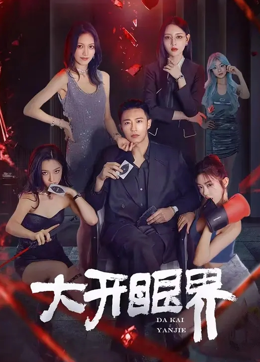 婆孙乱伦史上最狠卫生间强上60岁外婆强迫吹萧中出内射 - 蜜雪冰城