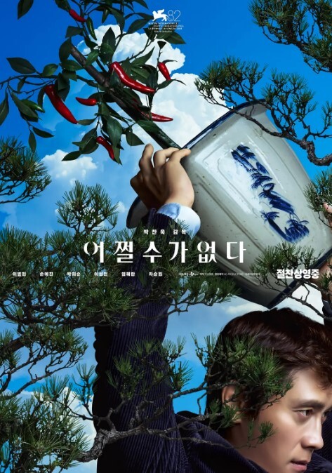 网袜大奶骚妇让纹身大哥玩弄爆操 - 蜜雪冰城