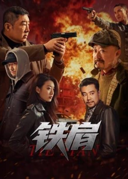【良家熟女偷情】玩的花，开档肉丝套鸡巴，实在太爽了 - 蜜雪冰城