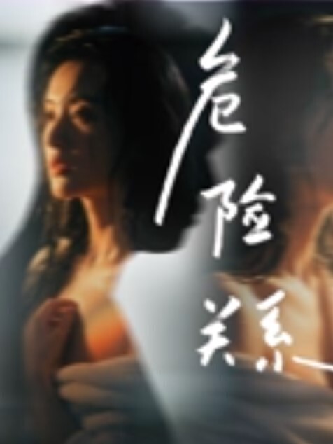 许木学长奶子好涨后入强攻蜜穴被填得好充实忘情呻吟完全被肉棒征服 - 蜜雪冰城