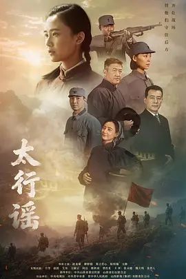剧情演绎：骚妇与炮友超爽车震，无套艹逼，超凶超猛，一顿狂艹，简直爽歪歪！ - 蜜雪冰城