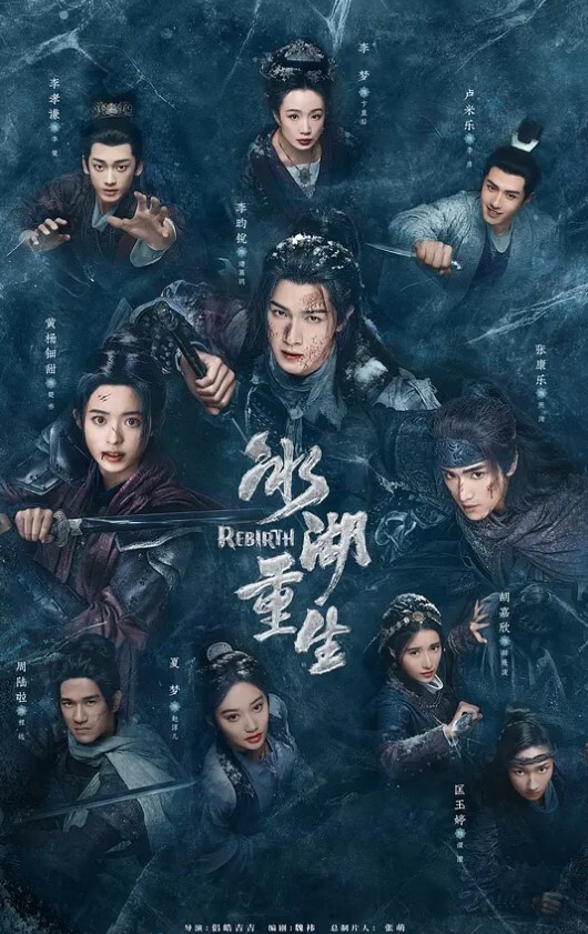 这精神小妹有点逆天全身淫语铭文这不妥妥的公交车 - 蜜雪冰城