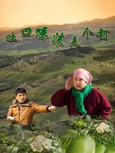 山鸡岁月有几分姿色的四川小美女这对馒头不错屄也粉额外加了两千 - 蜜雪冰城